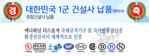 정보안내