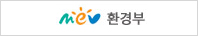 환경부